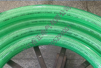 山阳绿色PVC透明软管